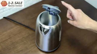 Электрический чайник из нержавеющей стали Ditter DT-1006 1,7 литра