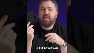 Viture Pro XR: Горячий обзор очков! Активное охлаждение & крутость #shorts