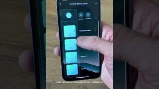 Умный сетевой фильтр Изба Тэк. #умный Дом