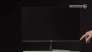 Обзор монитора AOC Value Line 27B1H(00/01) 27 | Ситилинк