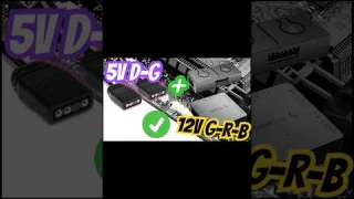 Как подключить подсветку, если разъем на матплате не подходит?