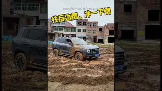 Haval Dargo полный привод решает 👍🇨🇳 #auto #offroad