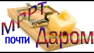 Обзор MPPT Solar Controller 5A DC-DC Step-down Module Digital CC/CV Battery Charging №1080