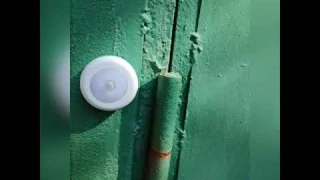 Светильник с датчиком движения