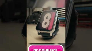 Первый обзор Mi Band 8 Pro — ЭТО APPLE WATCH ЗА 5К?