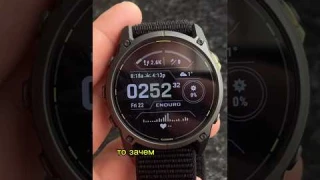 Garmin Enduro 3 лучшие часы, Fenix 8 🥶 #гармин #обзор #бег #цена #спорт #причина #мотивация #феникс