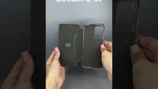 Чехол книжка для Xiaomi 12, 12X (бордовый) - Мобильные Штучки.