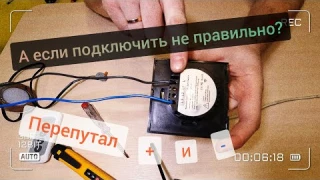 Подключил сенсорный выключатель через "ноль".