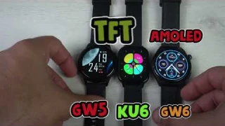 ПОПУЛЯРНЫЕ БЮДЖЕТНЫЕ ЧАСЫ от бренда KUMI! Kumi ku6, kumi gw5, kumi gw6!