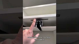 Магнитный, трековый свет. #натяжнойпотолок #освещение #треки #ремонтквартир #ремонт