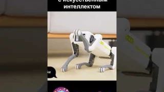 robodog 2 sh #интересно #робот #собака #распаковка #технологии #игрушка
