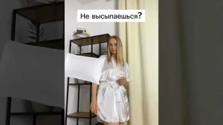 Удобная подушка для хорошего и здорового сна.#массаж #морщиныналице