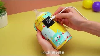 Подогреватель для бутылочек и детского питания с USB