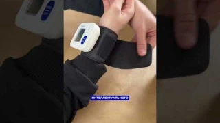 Автоматический тонометр на запястье OMRON RS2