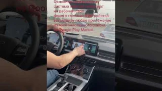 Обзор Carlinkit, apple CarPlay и Android Auto ! Где купил? В описании 👇