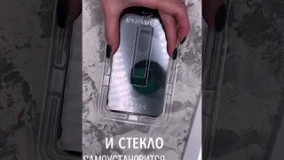 Защитное стекло с рамкой для Автопоклейки