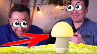 Грибовидный спикер-лампа Emoi Smart Mushroom