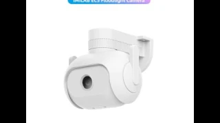 Imilab EC5 распаковка, подключение и краткий обзор. Unpacking and review Imilab EC5