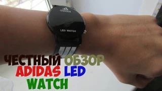 AndroidTV ВЕРНУЛСЯ!!!!!/ЧЕСТНЫЙ ОБЗОР ADIDAS LED WATCH/