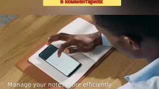 Умный блокнот Huion Note X10 – Обзор и тестирование | Как записывать и оцифровывать заметки!