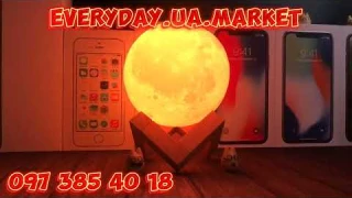 Ночник 3D светильник луна Moon Touch Control 15 см, 5 режимов