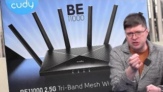 Обзор роутера Cudy WR11000: Поддержка диапазона 6 ГГц в Wi-Fi 7 и всё-всё-всё