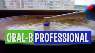 Электрическая зубная щетка Braun Oral-B 1000 Professional Сare. Отзыв