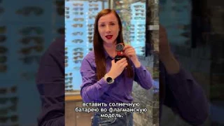 Garmin, Suunto, Coros - какие часы выбрать?
