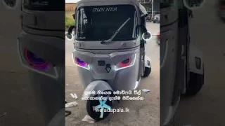 Philippines Modify Three Wheeler
