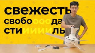 Вентилятор который похож на пропеллер самолета.