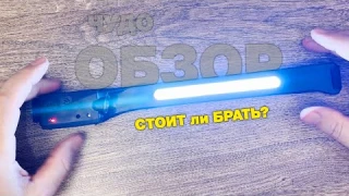 🔦Аккумуляторный налобный светодиодный фонарь с датчиком. Широкоугольный, для рыбалки с Алиэкспресс