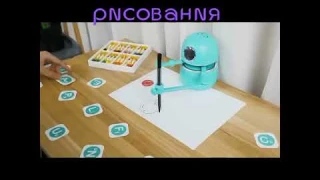 #shorts Монтессори робот для рисования