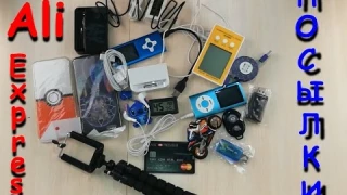 Термометры,гигрометры,Мр3,флешки,чехлы iPhone 4/6/7,док-станции/Thermometers,hygrometers,cases...