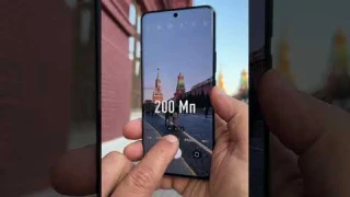Собираетесь в путешествие? Берите с собой HONOR 90! Подробности в описании ролика.