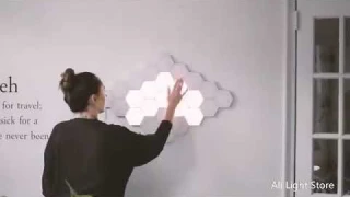 Cенсорный светильник