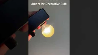 Bulbrite Amber Ice Globe Bulb (40G16/ICE/E12) #youtubeshorts #ledlights @bulbriteinc