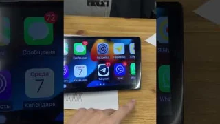 Карплей на магнитоле!как вам?