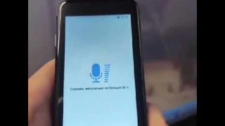 Самый лучший в Мире голосовой переводчик на 138 языков, работает без интернета. Дауыстық аудармашы.