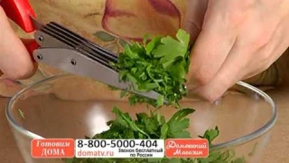 Набор чудо-ножниц + подарок