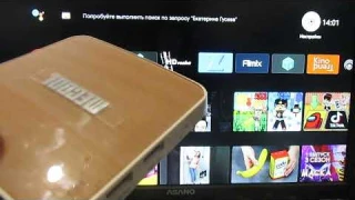 MECOOL KM6 DELUXE.  Честное мнение. Стоит ли покупать.