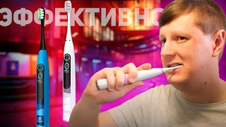 OCLEAN XS: ЭЛЕКТРИЧЕСКАЯ ЗУБНАЯ ЩЕТКА С ДИСПЛЕЕМ