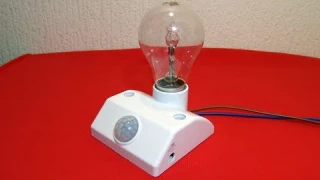 Дежурный светильник с датчиком движения с Aliexpress.