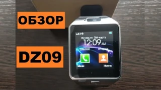 УМНЫЕ ЧАСЫ DZ09 - ВИДЕООБЗОР И ОТЗЫВ - АЛИЭКСПРЕСС