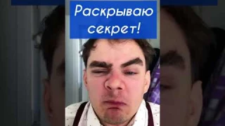 СУПЕР СПОСОБ 🤘 Лайфхак, как избавиться от насморка 😎