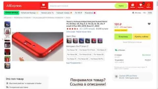 Чехол с полным покрытием для Huawei Honor 7X, 8X Max, 9X, Play 8, 9, 10 Lite, 9i, 10i, 20i, P smart