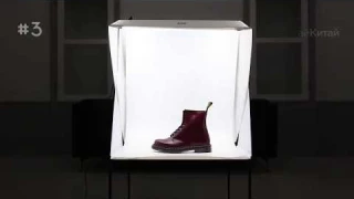 Складной лайтбокс: