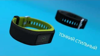 vivosport: «Умный» фитнес-браслет с пульсометром и GPS