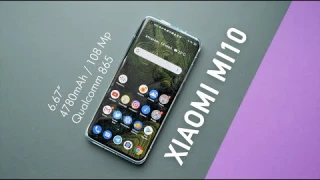 Запоздалый обзор Xiaomi Mi 10
