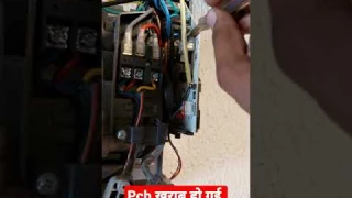 split AC Pcb board testing #acandelectricaledu #ac #acrepair