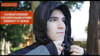 Куртка с подогревом Pandundi